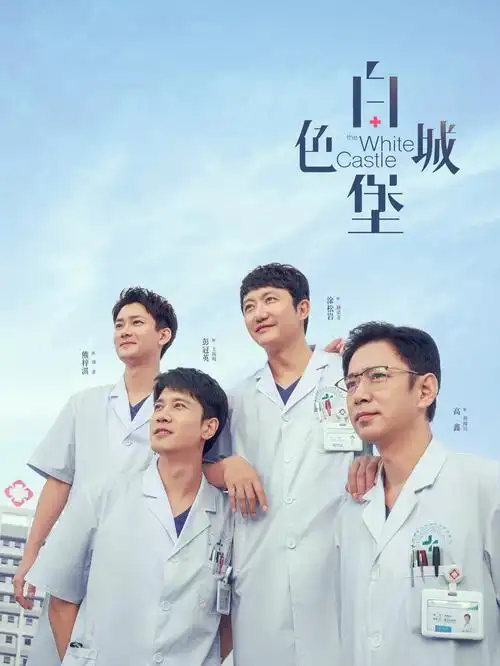 影视资讯 短剧免费观看全集观察配图